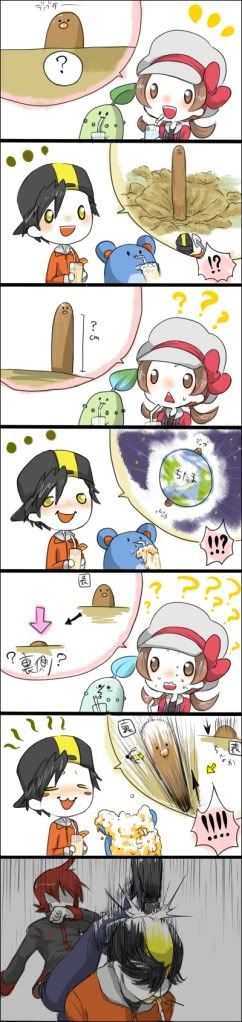 [PokeCommunity.com] Have you ever wondered...